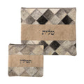 Patchwork Fur Tallit and Tefillin Bag Set