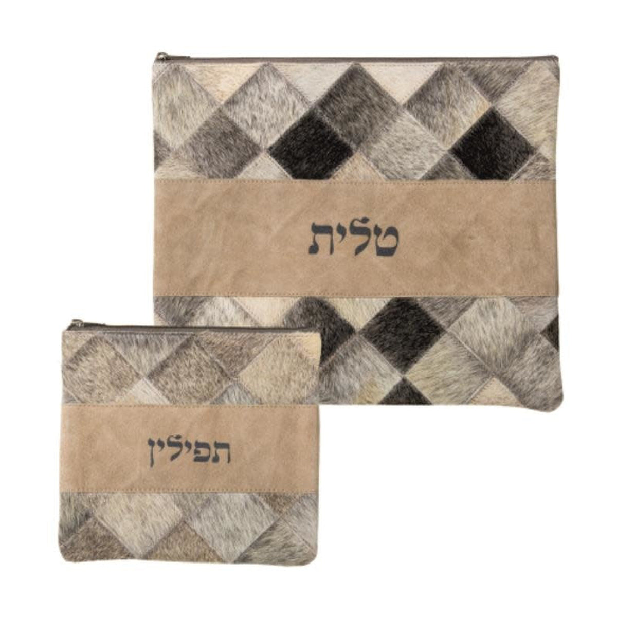Patchwork Fur Tallit and Tefillin Bag Set