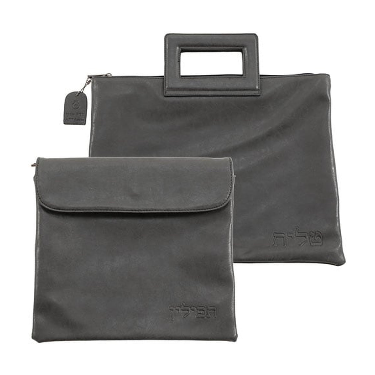 Leatherette Tallit and Tefillin Bags