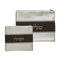 Leatherette Tallit and Tefillin Set, Cream