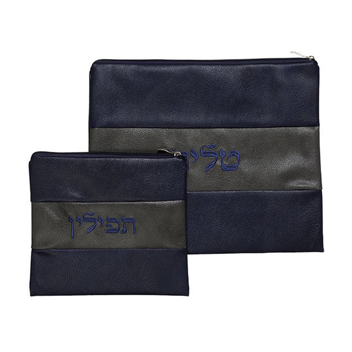 Leatherette Tallit and Tefillin Bag Set, Navy & Grey