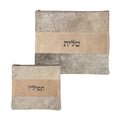 Fur Tallit and Tefillin Bag Set