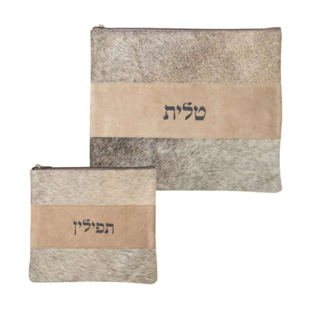 Fur Tallit and Tefillin Bag Set