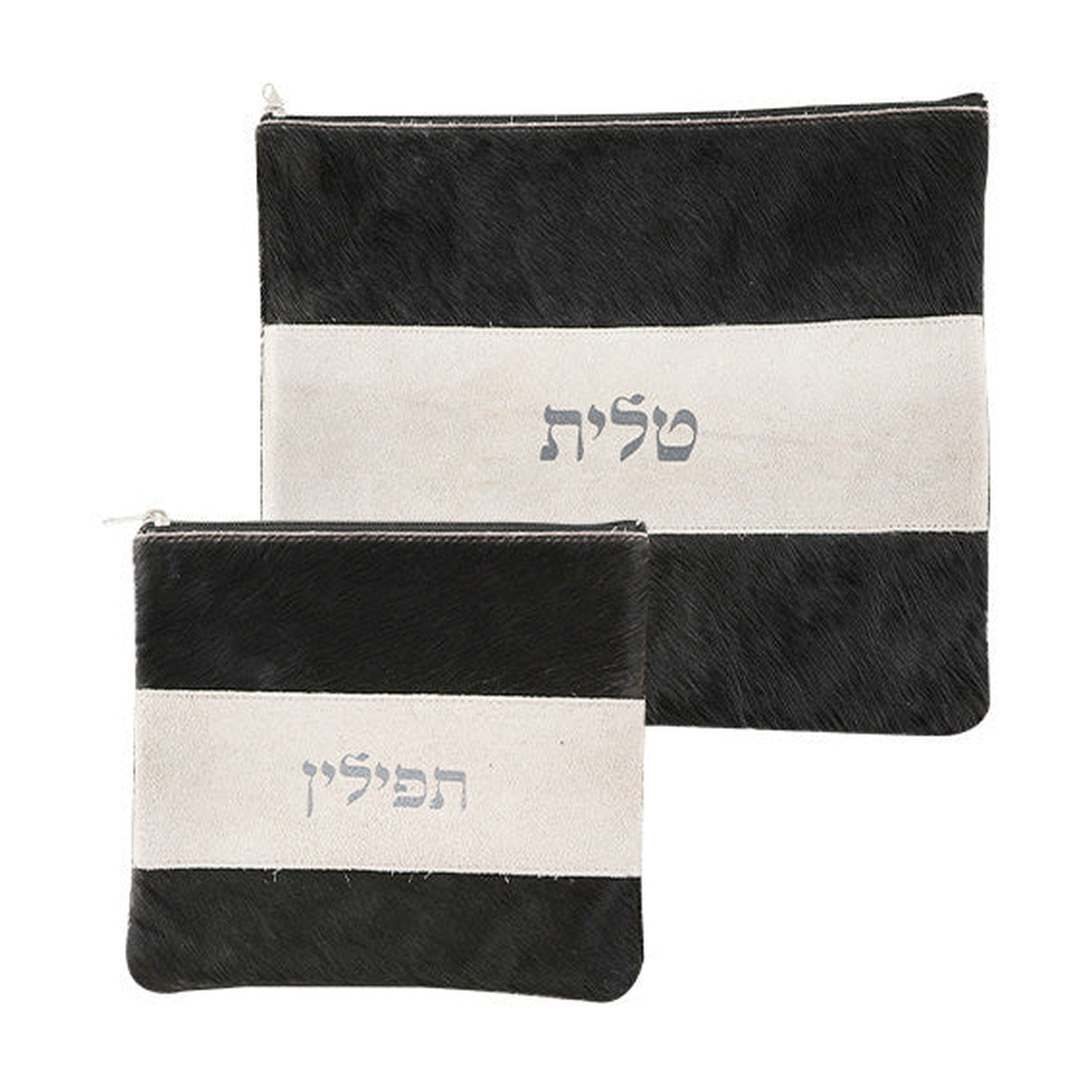 Leather Tallit and Tefillin Bag Set