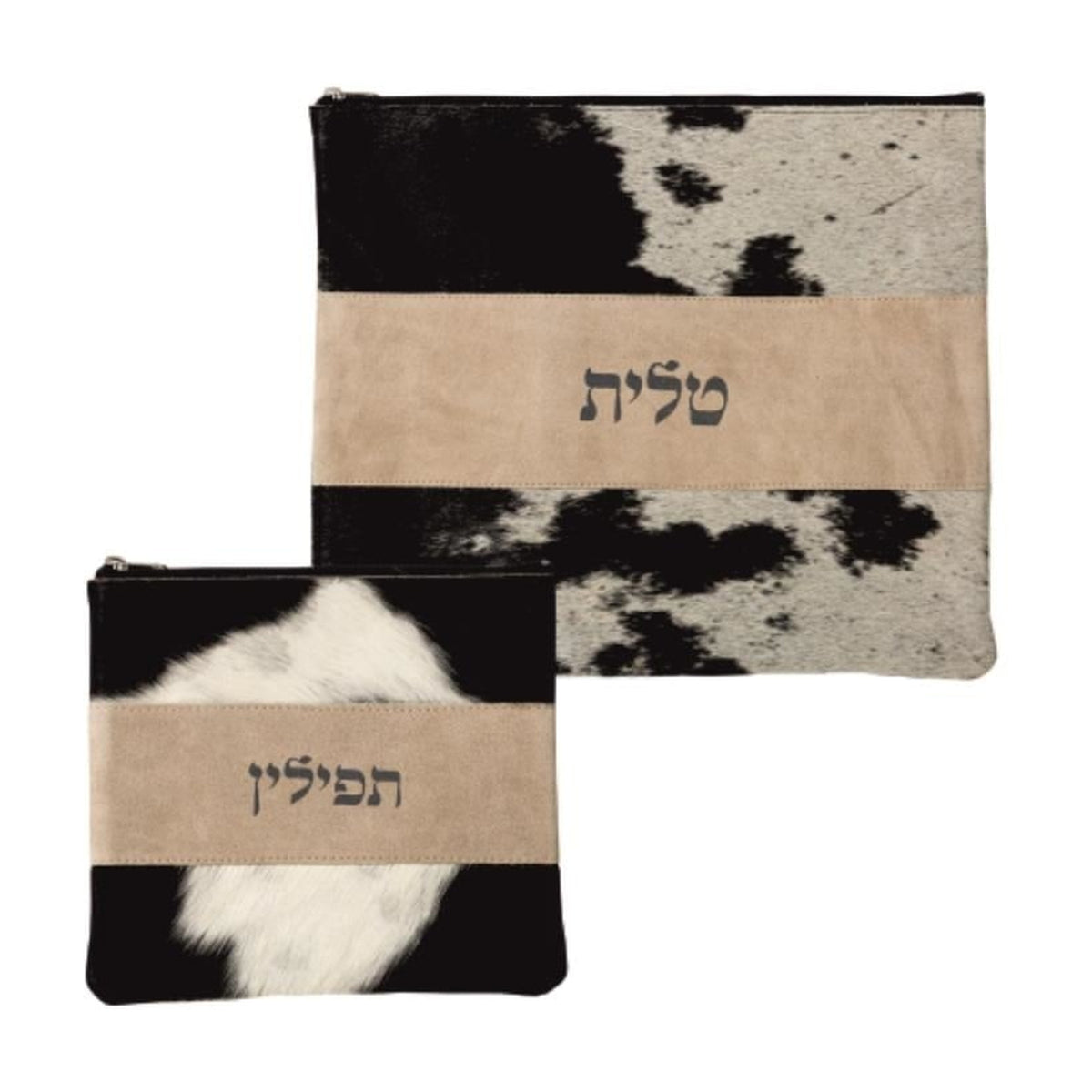 Fur Tallit and Tefillin Bag Set