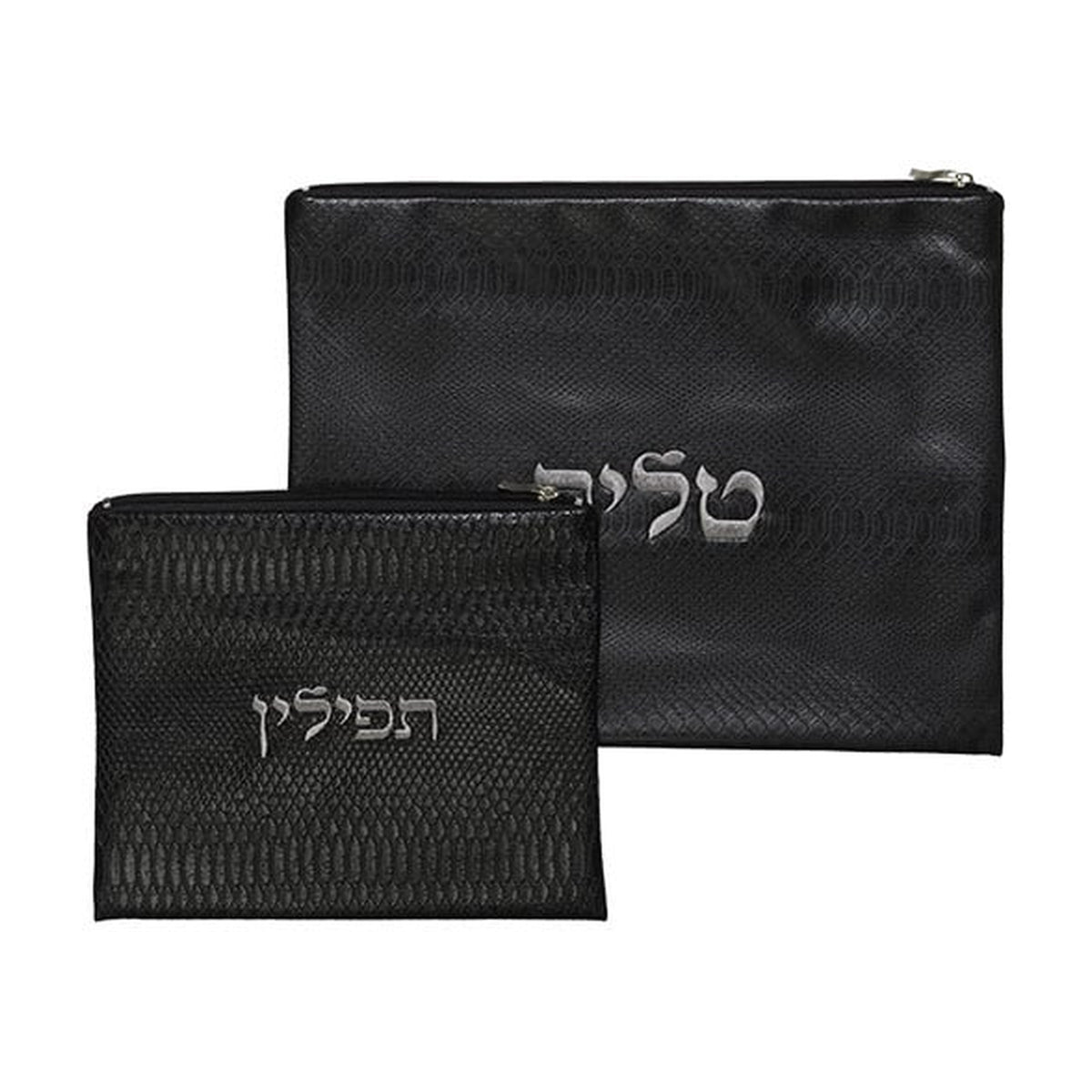Leatherette Tallit and Tefillin Bag Set