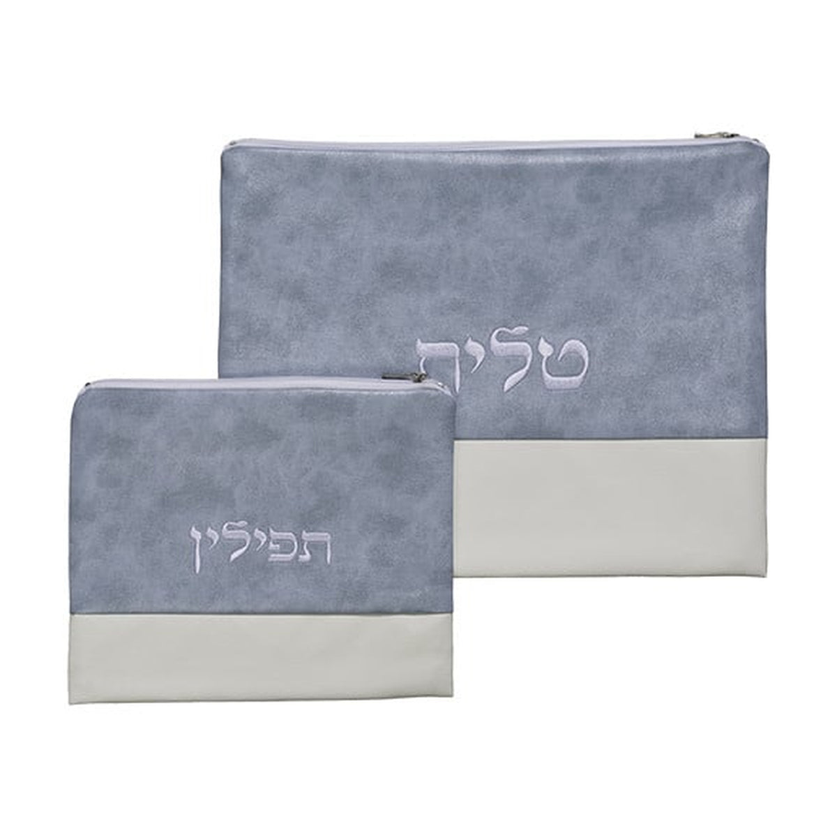 Leatherette Tallit and Tefillin Bag Set, Light Blue