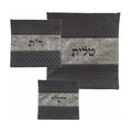 Chabad Tallit and Tefillin Bag Set