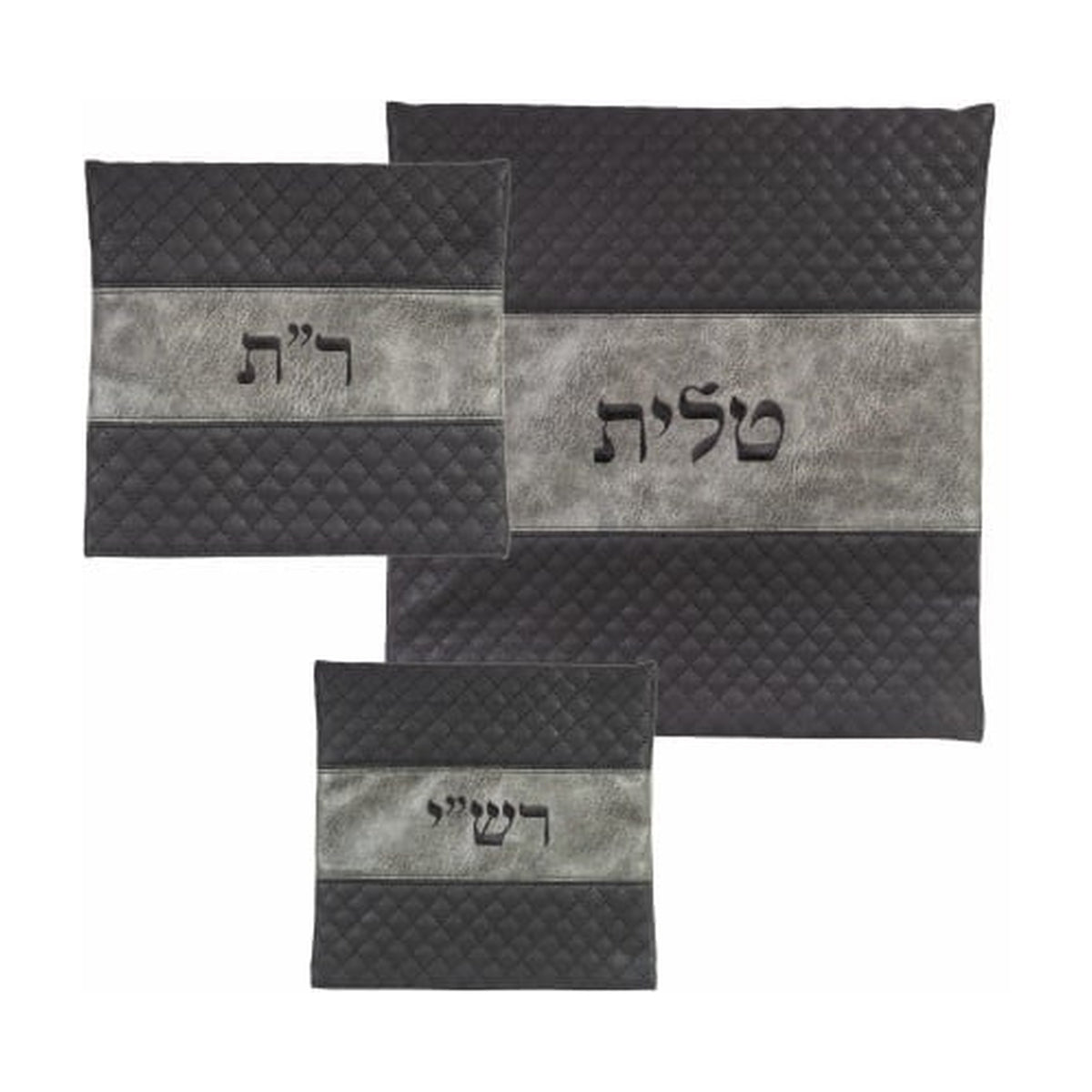 Chabad Tallit and Tefillin Bag Set