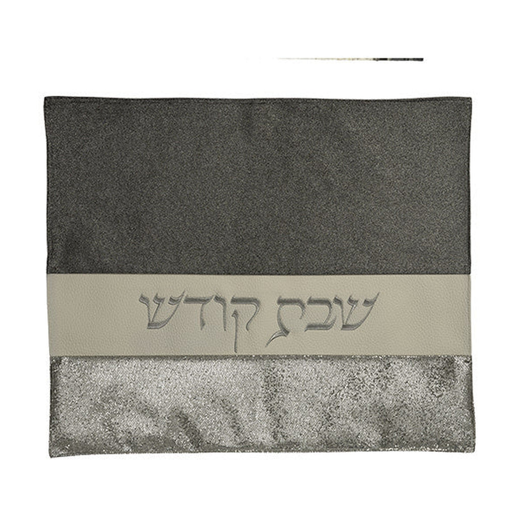 Glitter Fabric Challah Cover