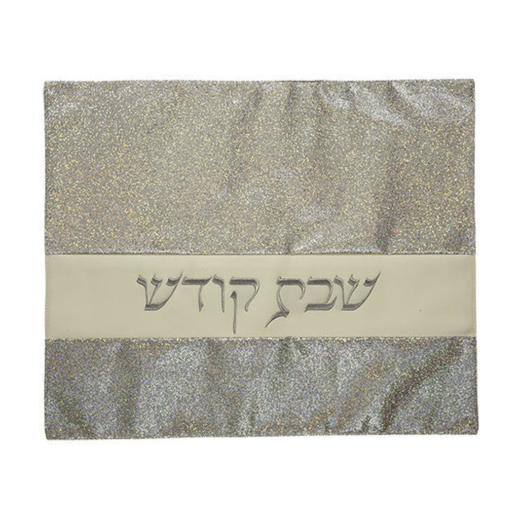 Glitter Fabric Challah Cover