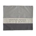 Glitter Fabric Challah Cover