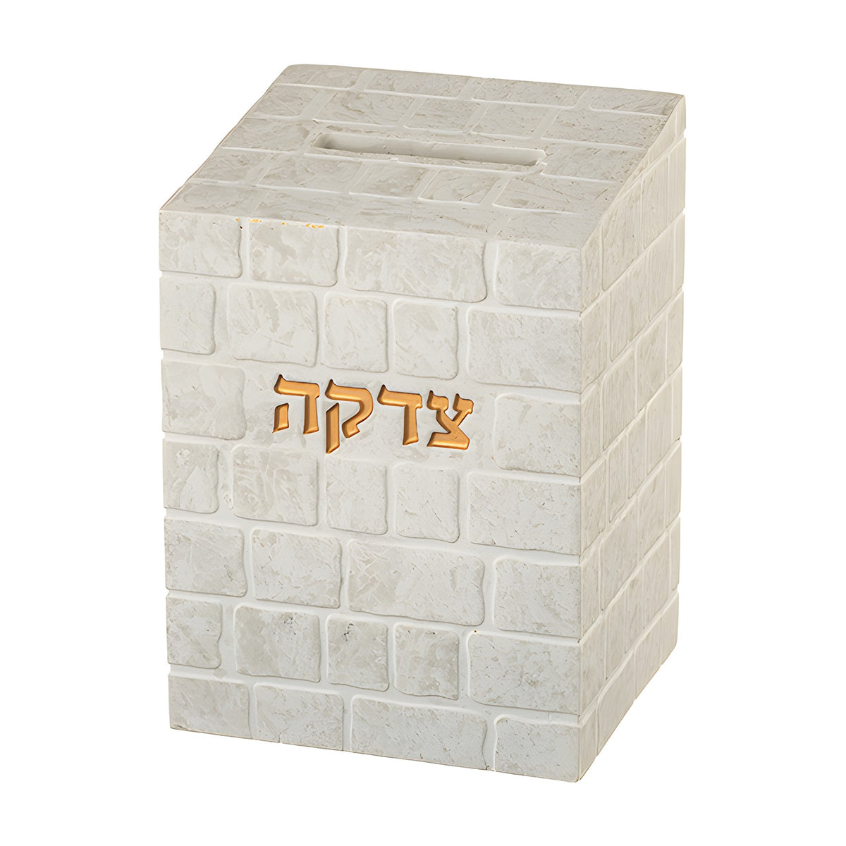 Kotel-Effect Tzedakah Box