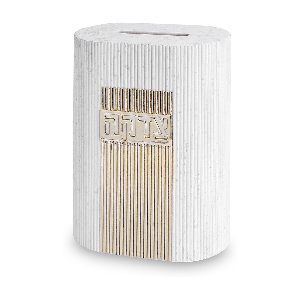 White Cement-Effect Tzedakah Box