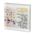 Lucite Home Blessing, Freestanding