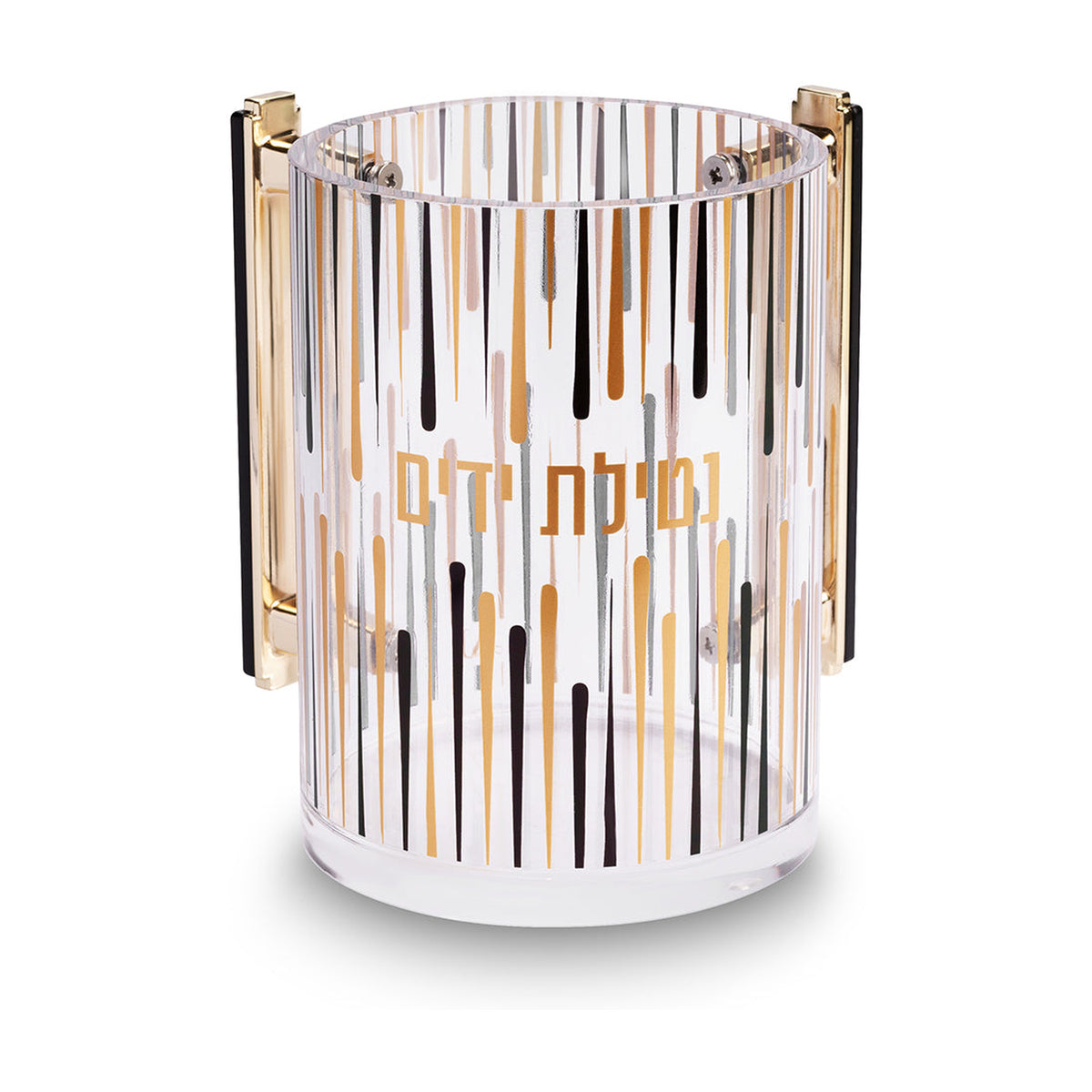 Lucite Washing Cup with Black and Gold Print Design