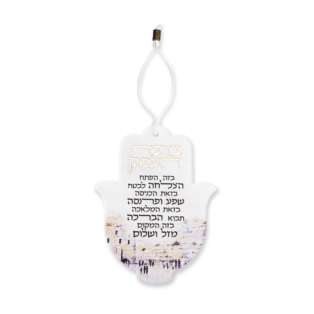 Hamsa, White Polyresin, Business Blessing