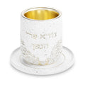 Cement-Effect Kiddush Cup, White with Gold Interior, Jerusalem