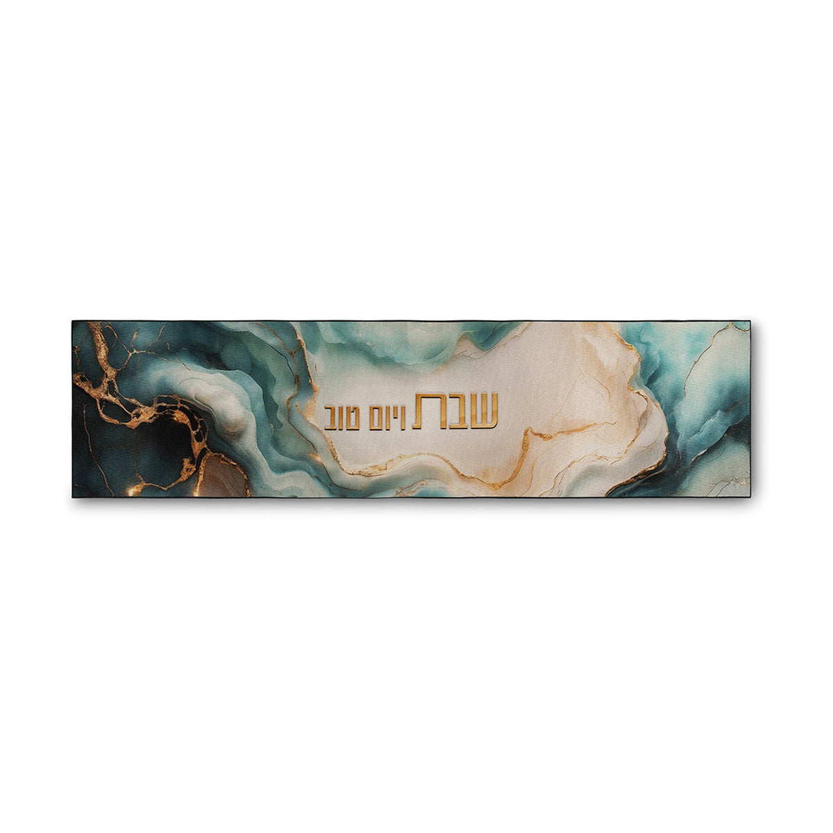 Trivet Runner, Gold and Turquiose Marble Design, 120x30cm (48x12'')