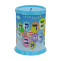 Plastic Tzedakah Box