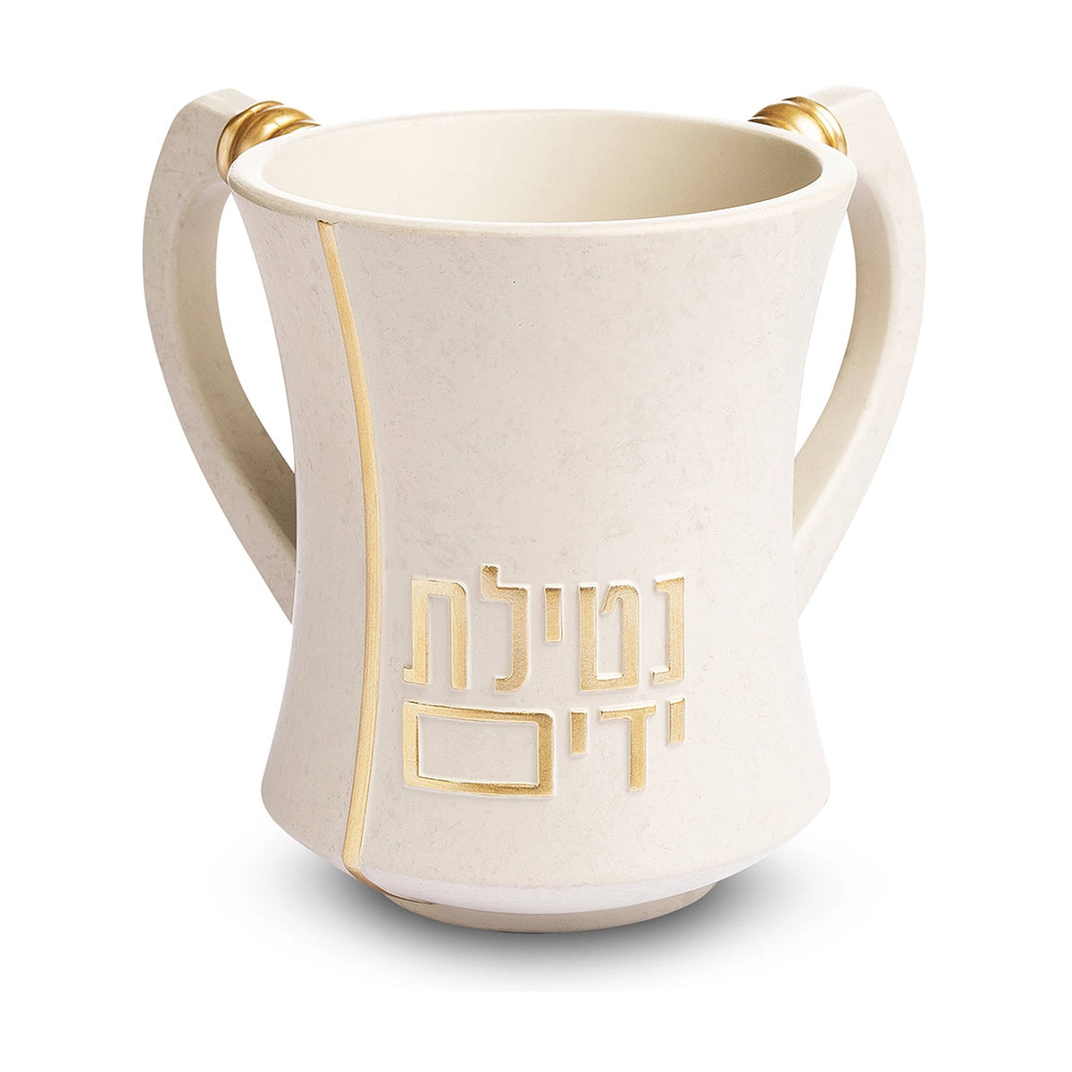 Polyresin Washing Cup, Off-White with Gold Trim