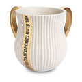 Polyresin Washing Cup, Off-White with Gold Trim