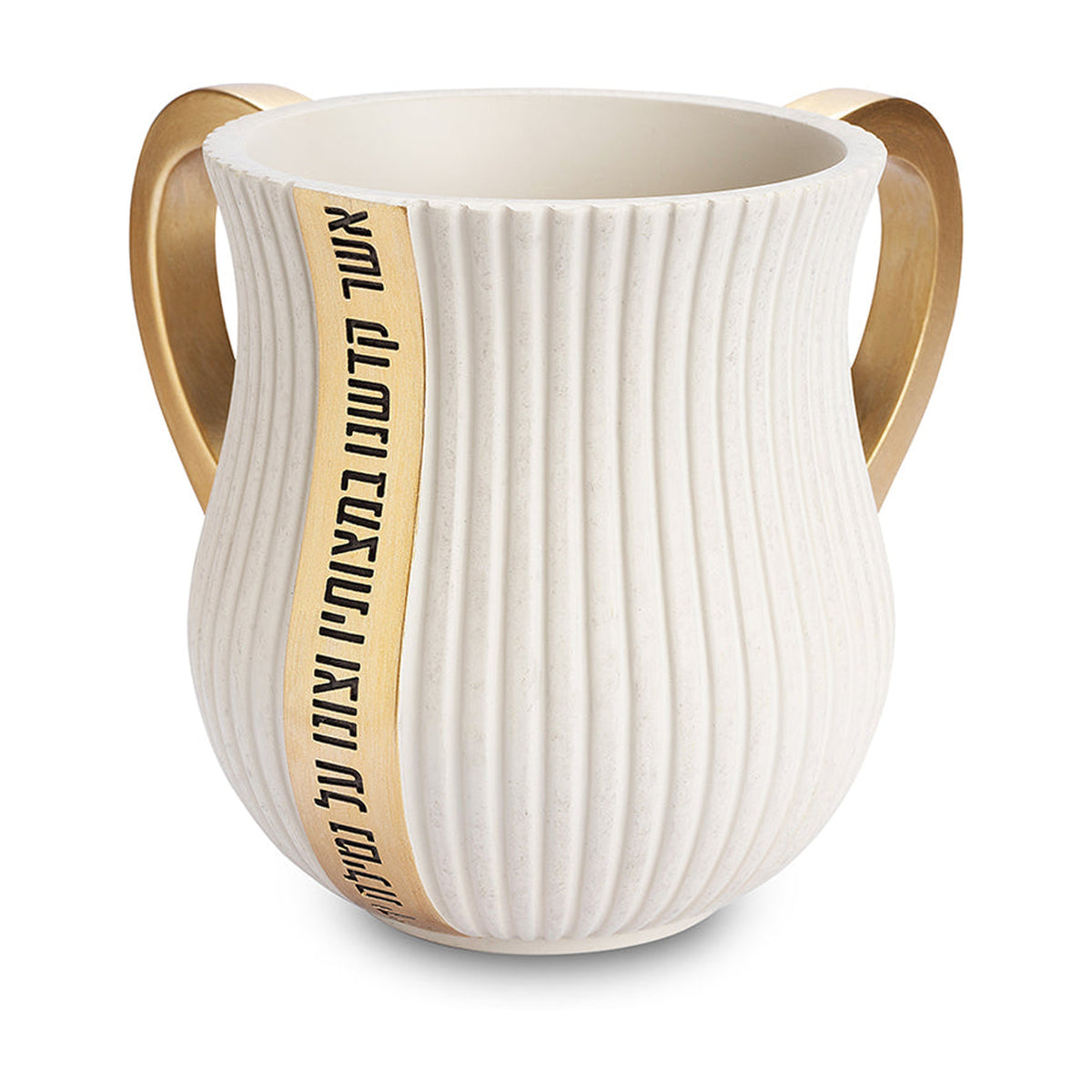 Polyresin Washing Cup, Off-White with Gold Trim