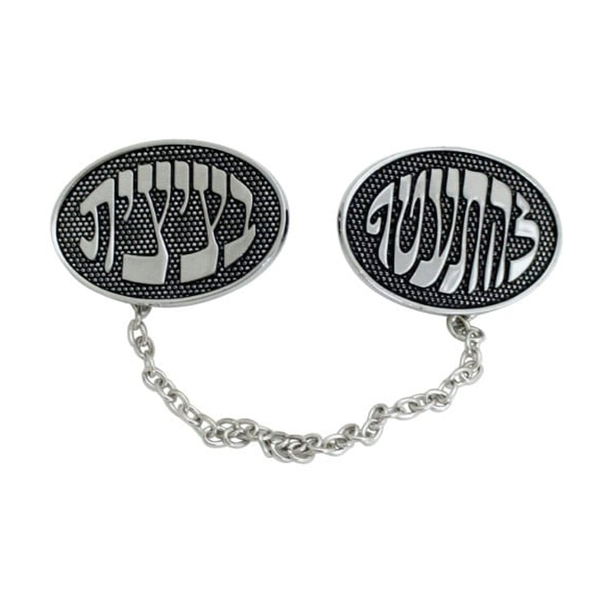 Nickel Tallit Clips