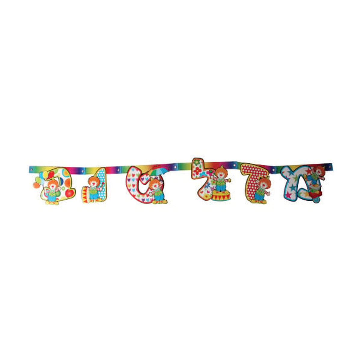 Mazel Tov Banner