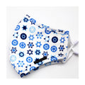 Adult Size Mask, Assorted Magen Davids