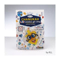 Chanukah LED Gel Cling Dreidel Design