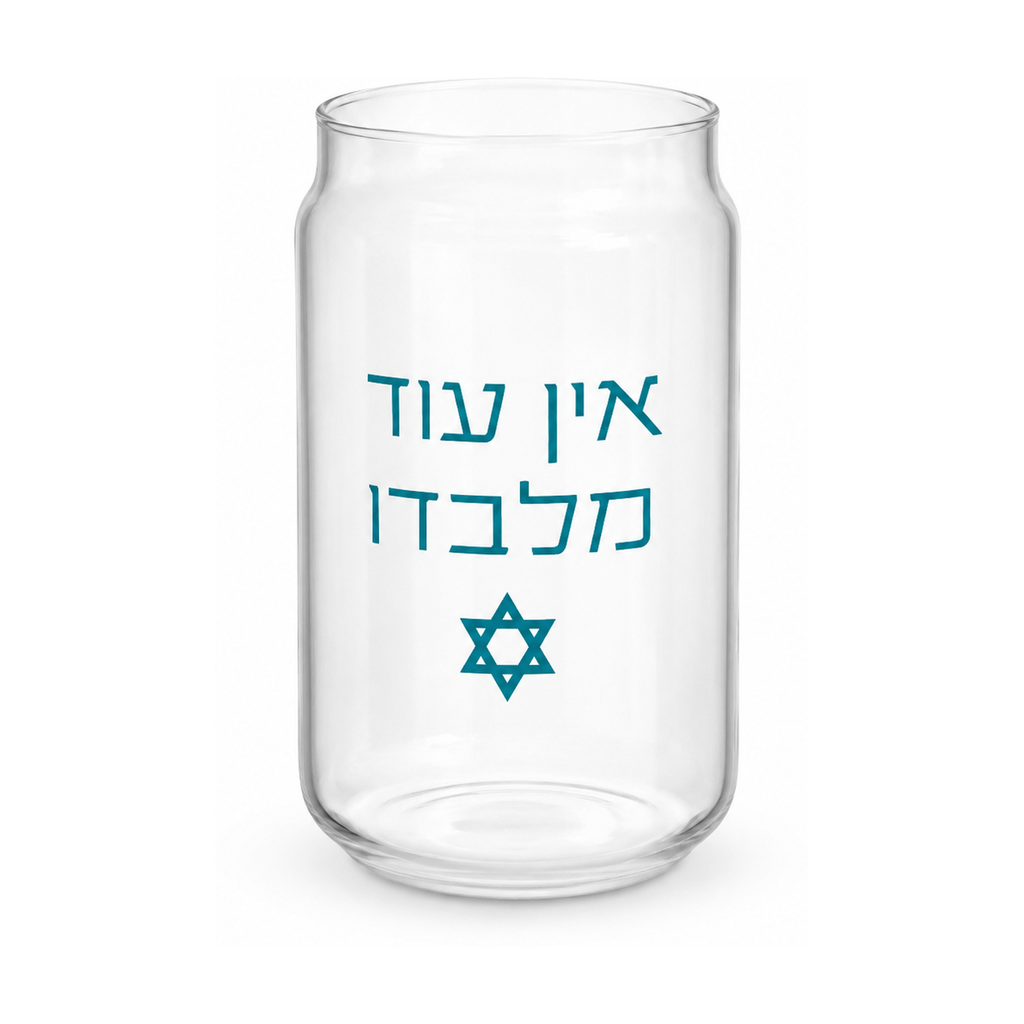 Judaica Glass Cups