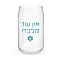 Judaica Glass Cups
