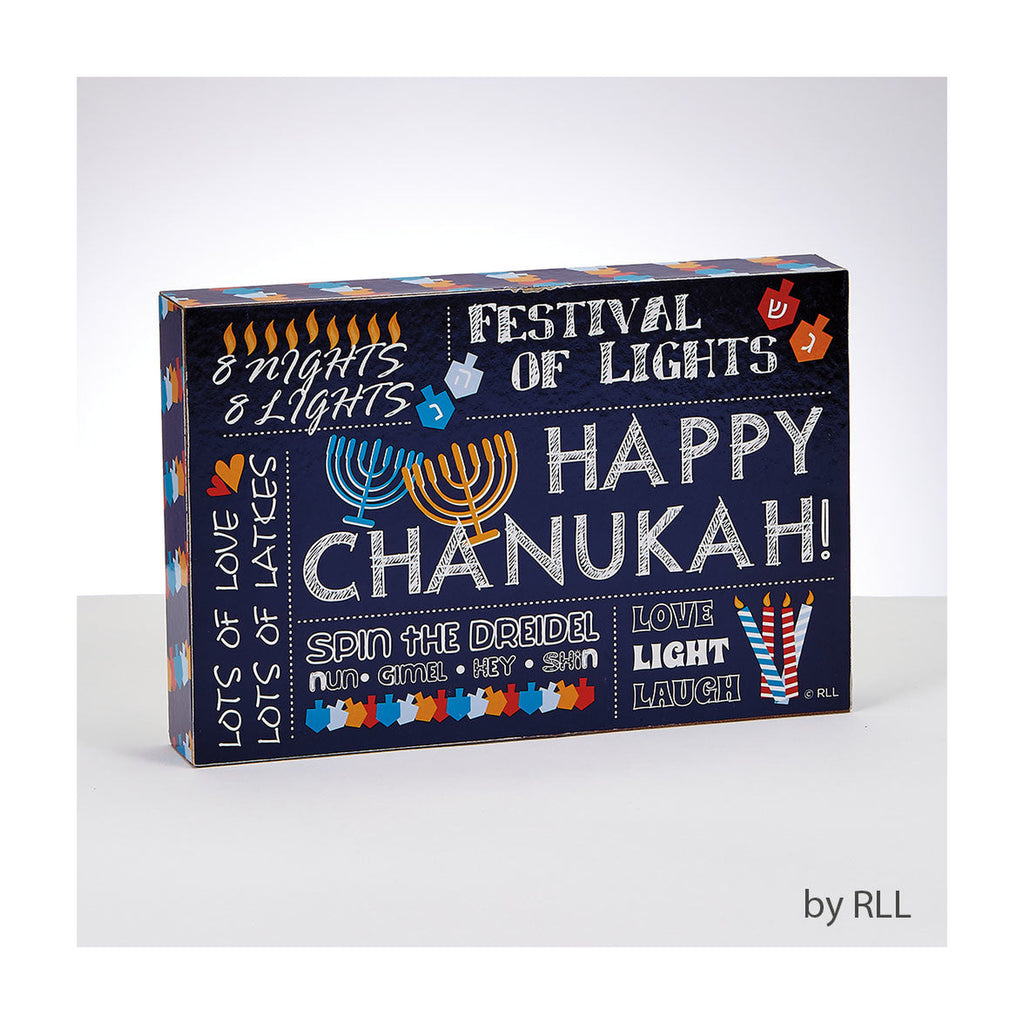 Wood Chanukah Decor
