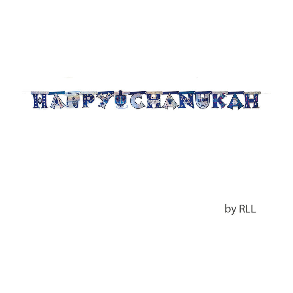 Happy Chanukah Banner