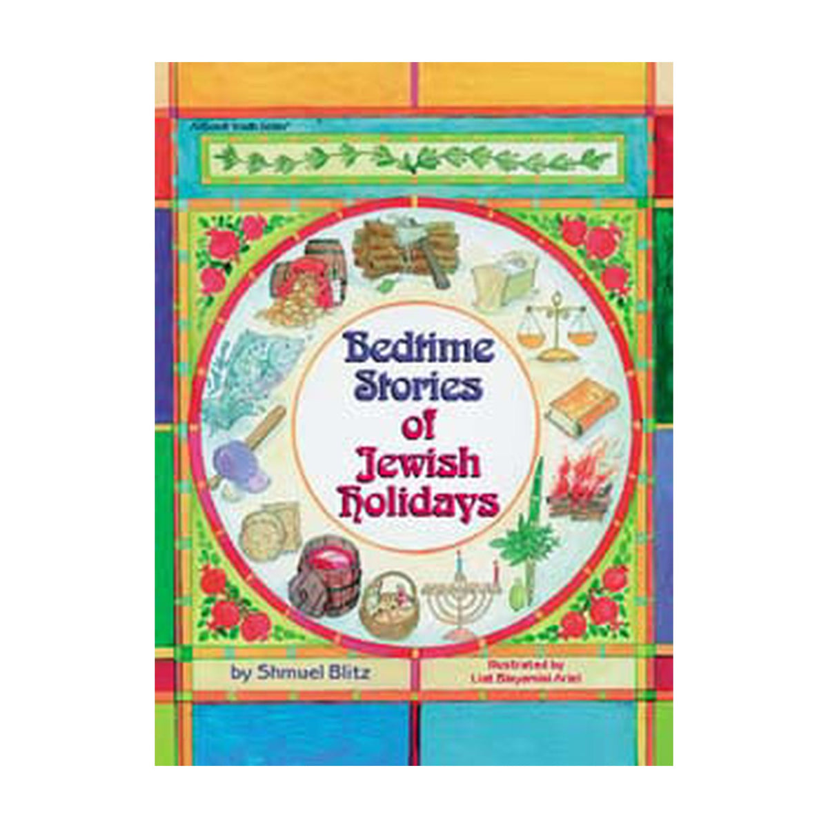Bedtime Stories of Jewish Holidays