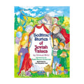 Bedtime Stories of Jewish Values