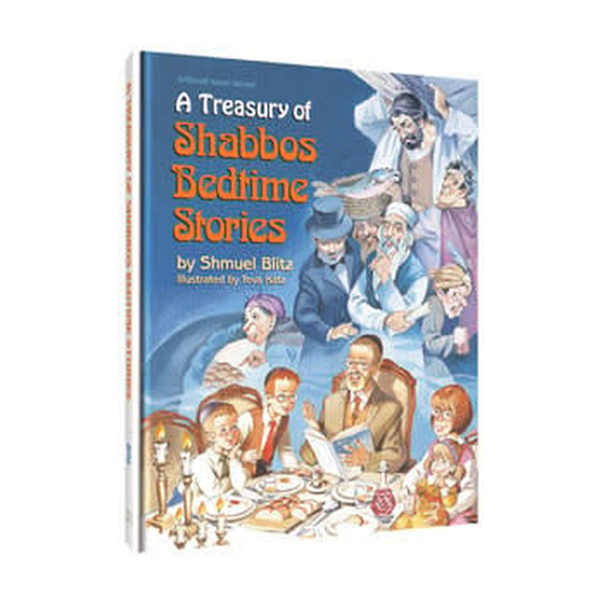 A Treasury of Shabbos Bedtime Stories