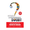 Beyond a Reasonable Doubt (Paperback) book cover