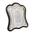 Candle Lighting Blessing - Large, Wood & Silver Plated, 10" X 12"