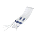 Tallit, Wool, Blue Stripes Size 50 (47'' x 67'') Ashkenazi Meyuchad (Machine Made)