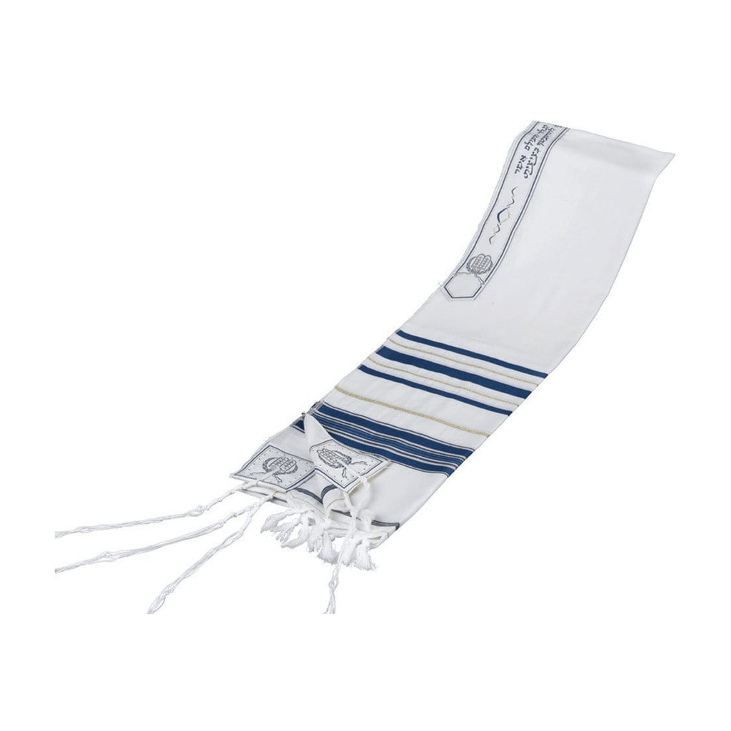 Tallit, Wool, Blue & Gold Stripes