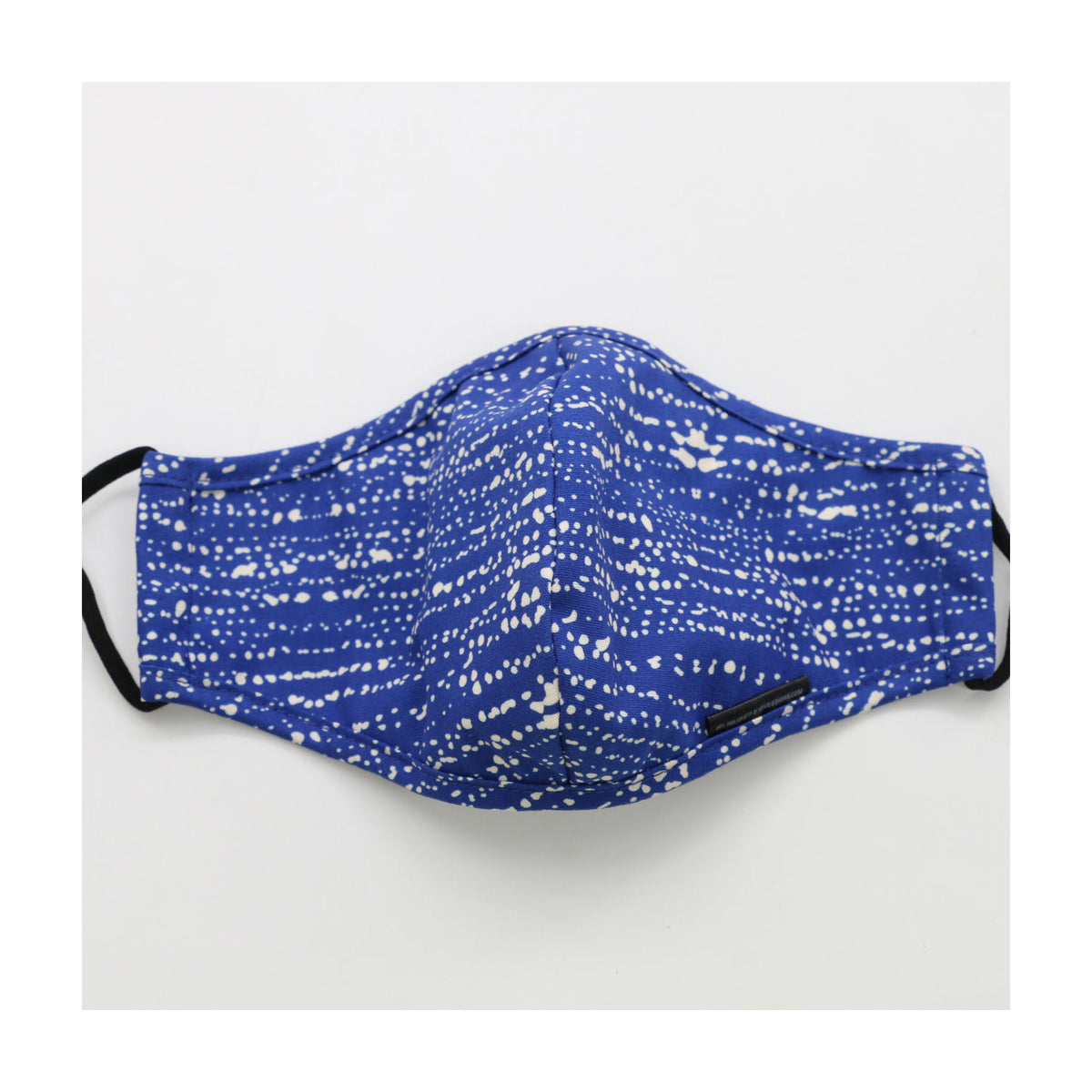 Adult Size Mask, Blue Ripple