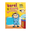 Berel and the Missing Yarmulka