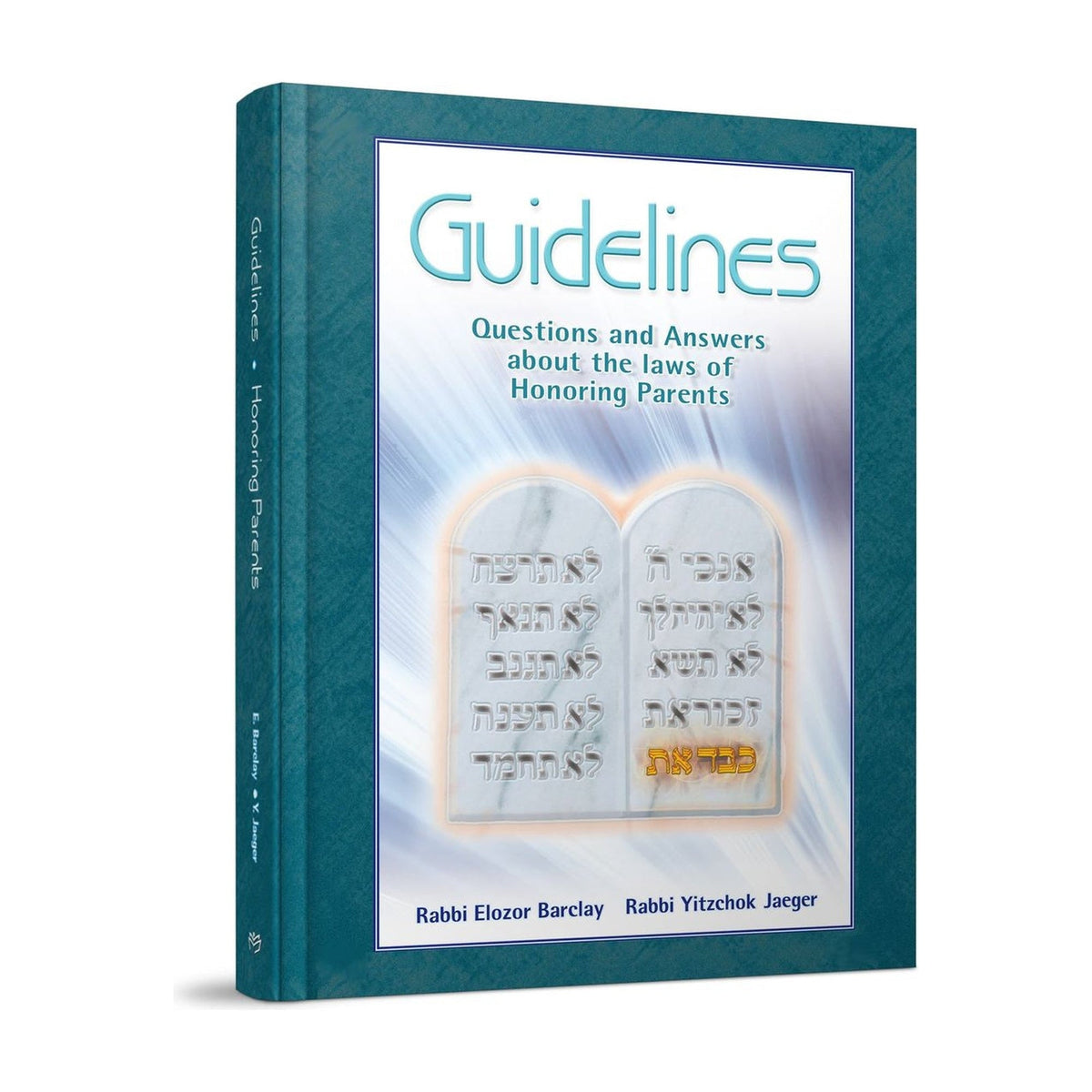 Guidelines: Honoring Parents