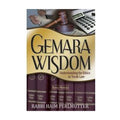 Gemarah Wisdom