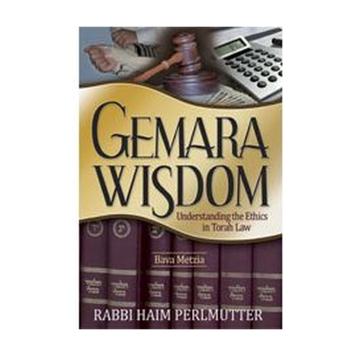 Gemarah Wisdom