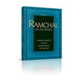 Ramchal On the Parsha Shemos
