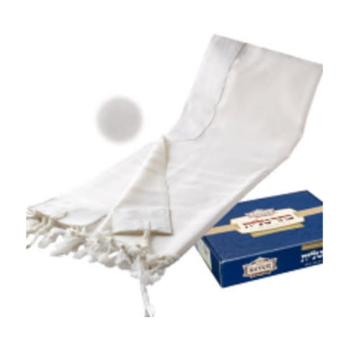 Tallit, Beit Yosef Traditional Touch Edition