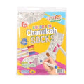 Chanukah Colour-In Socks